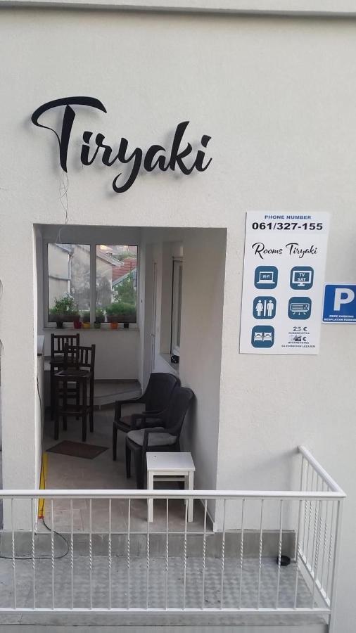 莫斯塔尔Tiryaki公寓 外观 照片